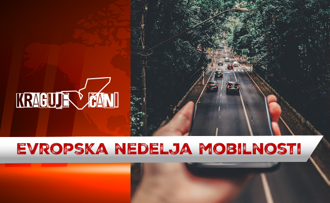 Evropska nedelja moblinosti u Kragujevcu Evropska nedelja moblinosti u Kragujevcu